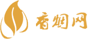 哪里有进口香烟批发